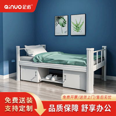 企诺员工宿舍铁架床白色QNBB1FO38