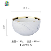 碗碟套装家用轻奢现代盘子创意单个性过年用简约北欧风陶瓷大 FENGHOU 10英寸浅盘