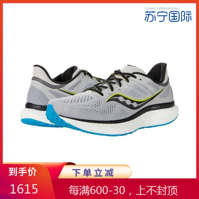Saucony索康尼2021春夏新品HURRICANE飓风23男子透气缓震稳定支撑运动跑步鞋