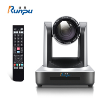 润普Runpu 视频会议摄像头/ 教育录播/主播直播高清会议摄像机USB3.0接口HDMI接口网口 RP-HU12