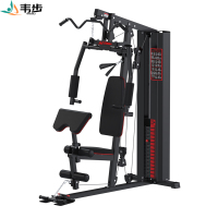 韦步WB-WTH18单人站综合训练器家用室内多功能组合健身训练器械