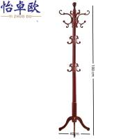 怡卓欧实木衣帽架三腿个