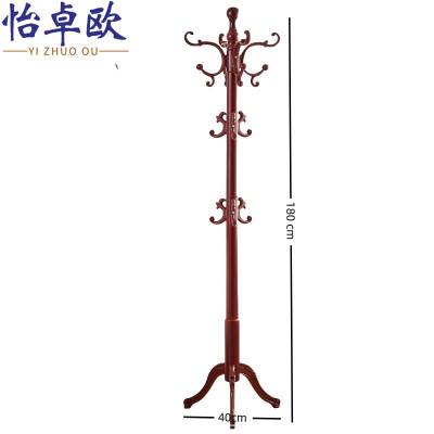 怡卓欧实木衣帽架三腿个