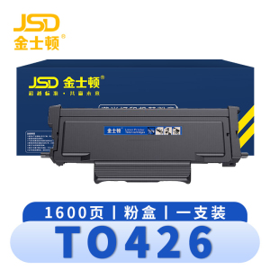 金士顿 硒鼓TO426粉盒奔图P3016D P3306DN M7115DN墨盒 支