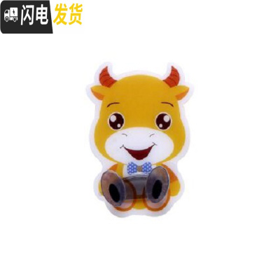 三维工匠4个装创意卡通插座挂钩 强力粘胶电源插头收纳支架免钉粘钩 小牛[四只装]
