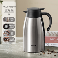 苏泊尔(SUPOR)保温壶家用大容量水壶316L不锈钢保温瓶按压式暖水壶宿舍用热水瓶 [升级316L不锈钢]2L-流光银