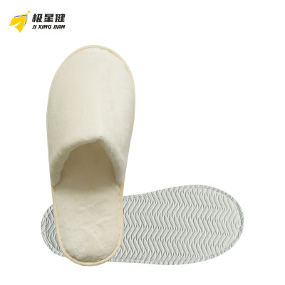 极星健 一次性拖鞋 Q9 双