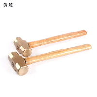 黄麓 紫铜锤(八角) 1kg(2磅)把