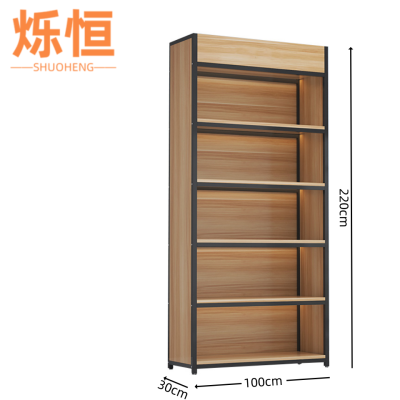 烁恒 落地置物架100*30*220cm 个