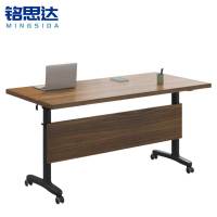 铭思达折叠会议桌可移动160*60*75cm张
