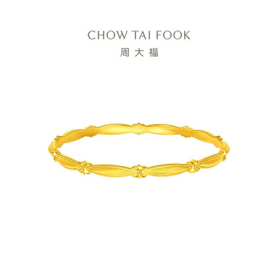 周大福欧式鸢尾花足金黄金实心手镯计价(工费1680元)EOF1508女友礼物
