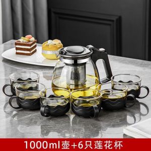 [补贴10%]水壶耐高温防爆玻璃泡茶壶家用泡茶大号加厚过滤花茶壶茶具套装