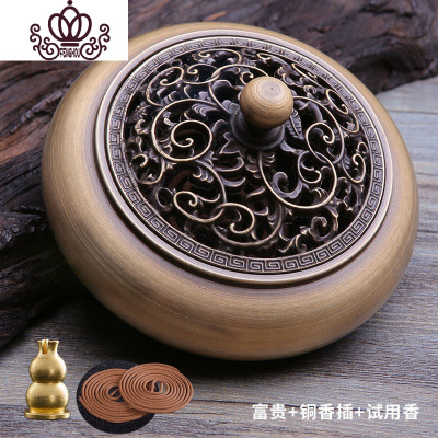 封后纯铜香炉家用室内盘香炉香薰炉仿古檀香炉熏香炉供佛熏香摆件富贵-+铜香插+试用香