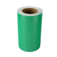 羚翎 LLBQ-40 260mm20m 标签胶贴 (计价单位:卷) 绿色