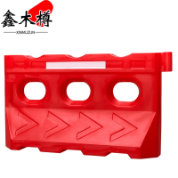 鑫木樽滚塑水马150*80cm个