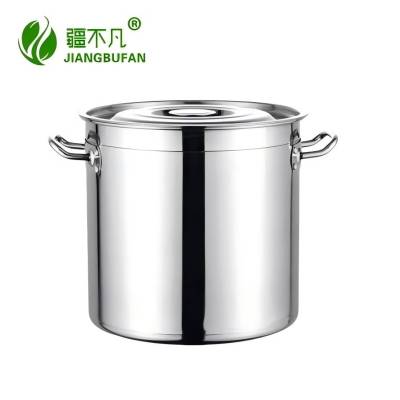 [疆不凡]不锈钢汤桶转运桶 口径50cm 个