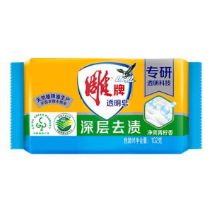 雕牌肥皂洗衣皂102g透明皂柠檬香温和不伤手深层去渍[经典老款]102g 6块