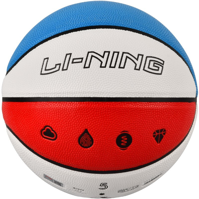 李宁(LI-NING)篮球室内外通用PU防滑耐磨训练比赛用球 5号 725-3