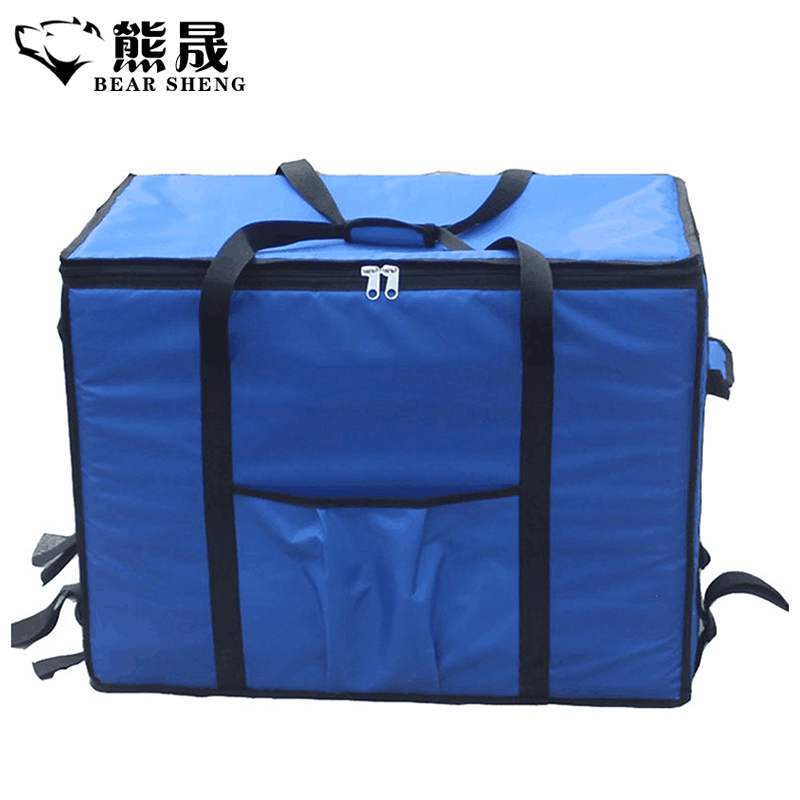 熊晟 收纳 保温箱 90升蓝/个