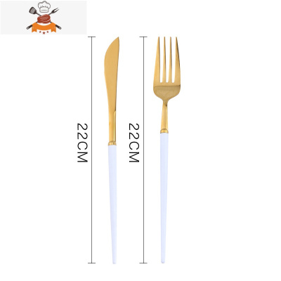 北欧304不锈钢刀叉套装 牛扒意面刀叉勺 西餐餐具三件套叉勺套装 白金镜面2件套(刀+叉) 敬平