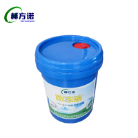 赫方诺 防冻液-25度 18kg 桶
