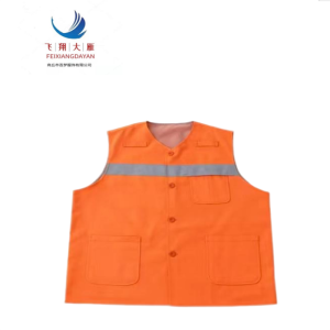 飞翔大雁 高可视警示橘红马甲 M-4XL件