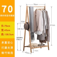 简约单层衣帽架落地衣服架子加固加高长款挂衣架 单层70cm衣帽架