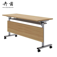 卉茵 折叠桌 1400*400*750mm 张