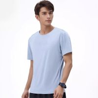 健訫奕天运动套装 LT671