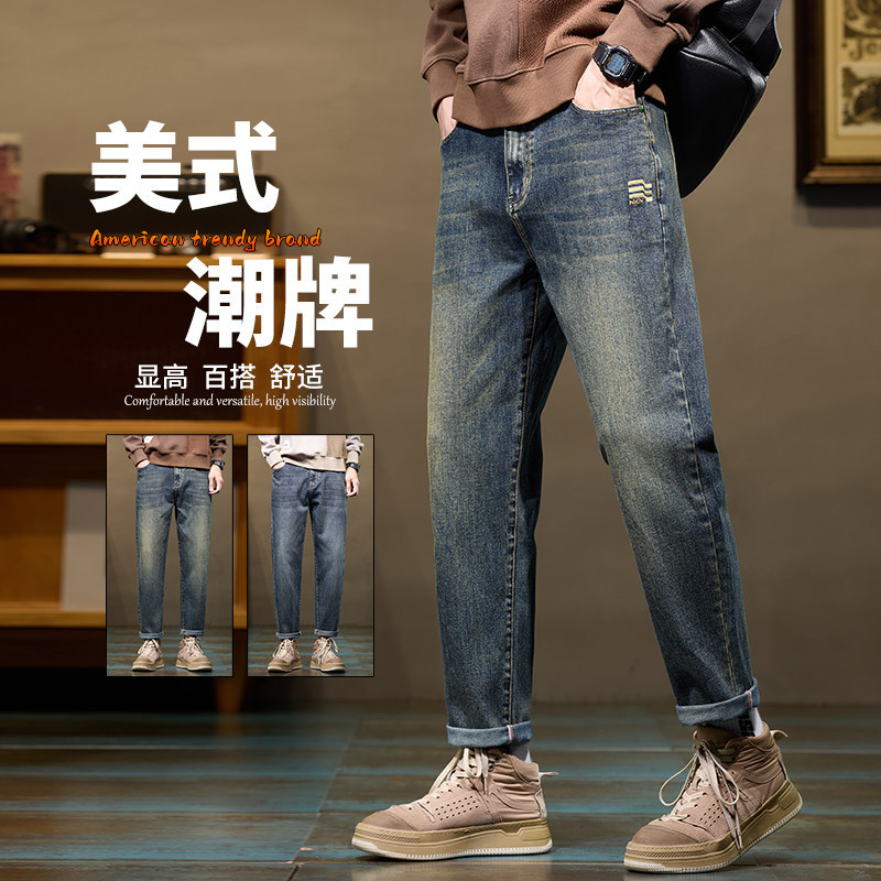 男士美式牛仔裤子男款春秋2026新款潮牌复古宽松休闲直筒锥形长裤