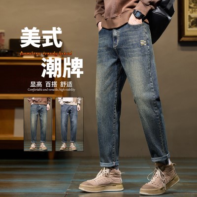 男士美式牛仔裤子男款春秋2026新款潮牌复古宽松休闲直筒锥形长裤