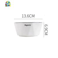 北欧餐具陶瓷碗大号汤碗家用吃饭碗沙拉碗创意面碗单个早餐麦片碗 FENGHOU 纯白黑线-5.5寸碗