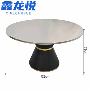 鑫龙悦