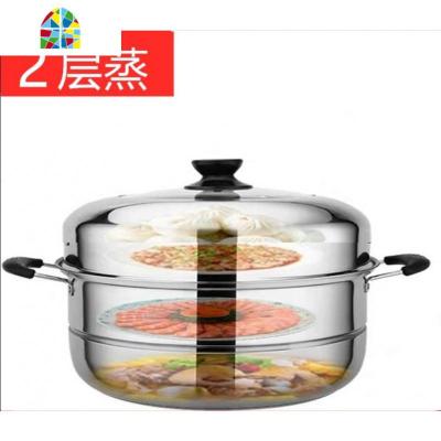 多加厚火锅汤锅具蒸格蒸笼3层二2层电磁炉燃气家用不锈钢蒸锅 FENGHOU 28cm[加厚]