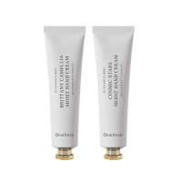 独特艾琳 凝润护手霜 35ml布列塔白茶+35ml宇宙星辰