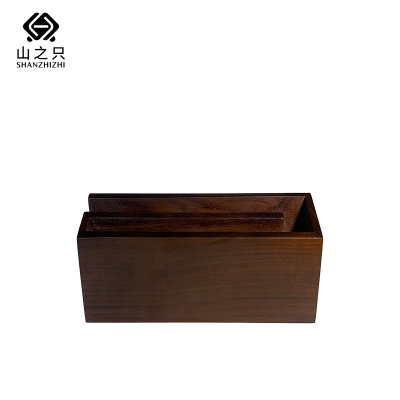 山之只 杂志收纳架 25*13*6cm 个