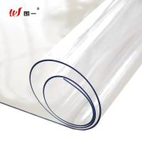 围一 软玻璃 1.5m宽*3.0mm厚 米