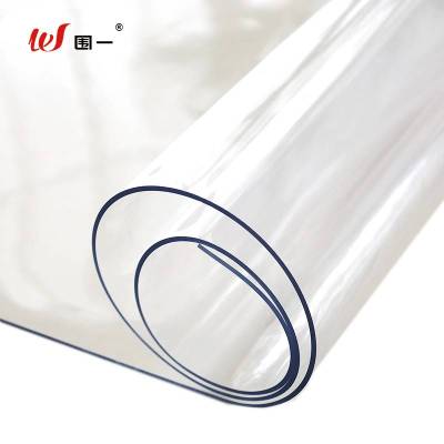 围一 软玻璃 1.5m宽*3.0mm厚 米