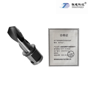 铁电科技 加强高速钢开孔器直角柄19 1支(TDT1-9.8mm)
