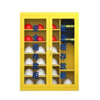 锦北 安全帽存放柜工地车间头盔摆放柜工厂安全帽放置柜 黄色20顶+挂衣