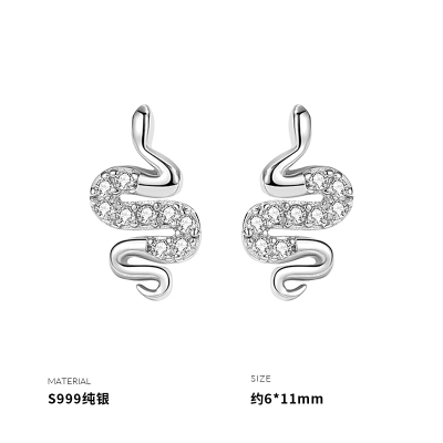 999纯银灵蛇耳钉女耳环耳饰闪亮小众设计ins风韩国网红气质送女朋友老婆情人节七夕生日礼物