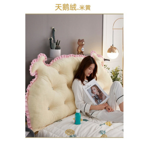 美帮汇床头靠垫皇冠大靠背双人卧室靠枕床上靠垫公主风韩式拆洗