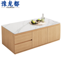 豫龙都 茶几 1.3m 张