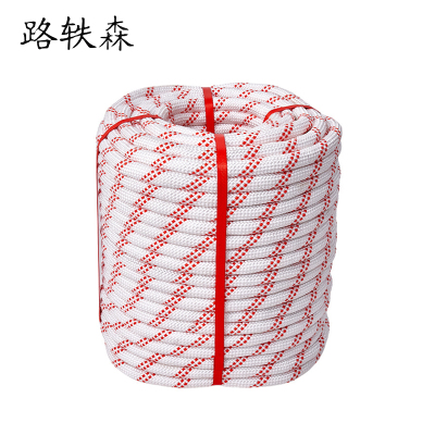 路轶森 尼龙绳 4mm 米
