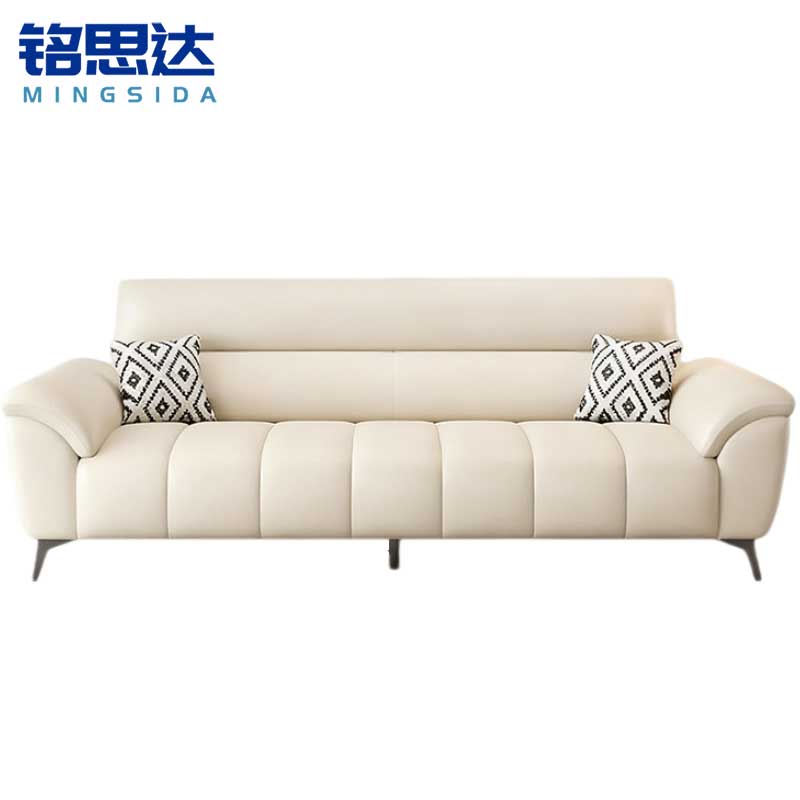 铭思达 2.1米折叠沙发床