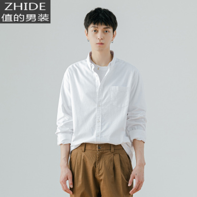 SUNTEKUOOHE牛津纺长袖休闲衬衫男2020秋季新款商务寸衫加绒棉衬衣衬衫