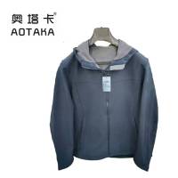 奥塔卡春秋工作服(180)(套)