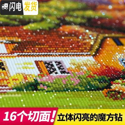 三维工匠钻石画2019年新款客厅满钻清明上河图水晶十字绣大 满钻-清明上河图[240*80CM]多加30钻、送2套工具