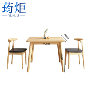 荺炬餐桌