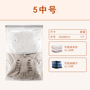 太力免抽气真空压缩袋收纳袋衣服衣物被子家用加厚羽绒服整理袋子